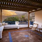 Mavrianos Casa vacanze