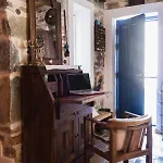 Mavrianos Casa vacanze *