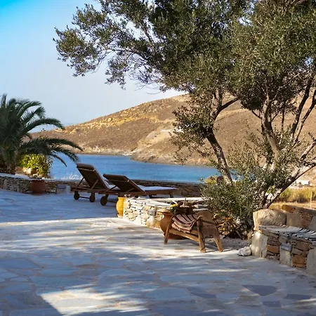 Mavrianos Sea View Σπίτι διακοπών Κύθνος