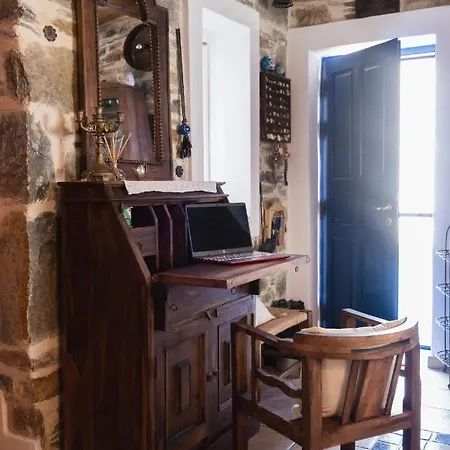 Mavrianos Tatil Evi *